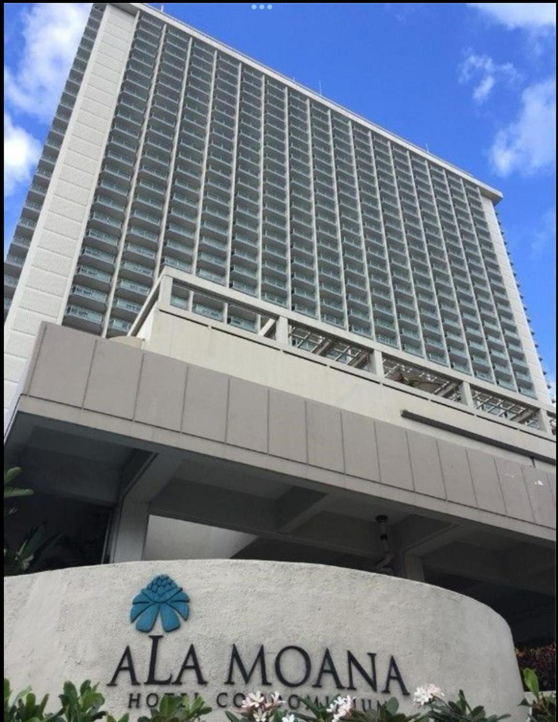 Ala Moana Hotel By Final Form 호놀룰루 외부 사진